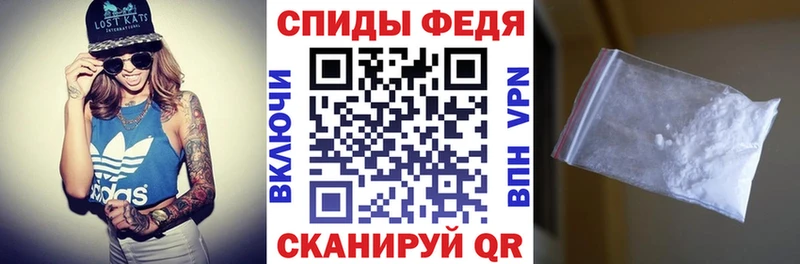Amphetamine 98%  Тында 