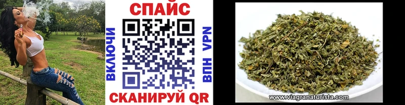 Бутират оксибутират  Тында 