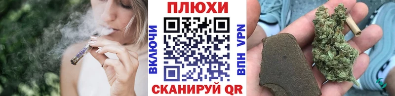 где купить наркотик  Тында  ГАШ гашик 