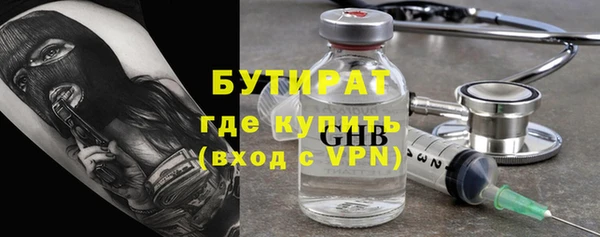 кокаин Наволоки