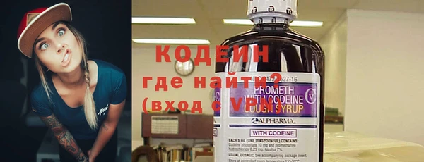 ECSTASY Абаза