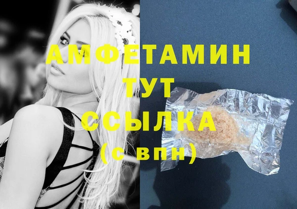 кокаин Наволоки