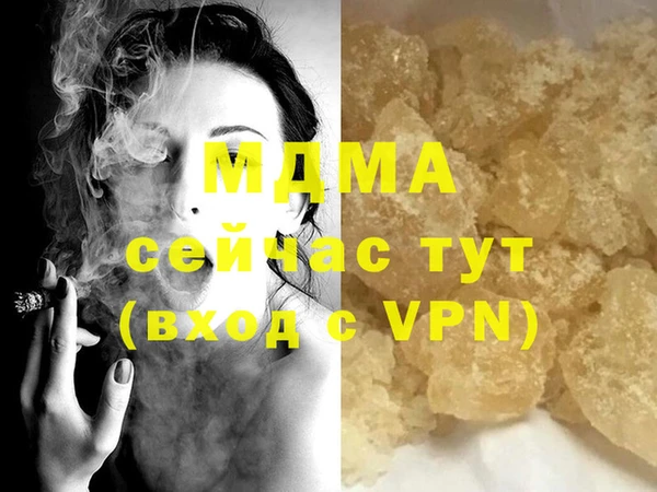 бошки Алексеевка