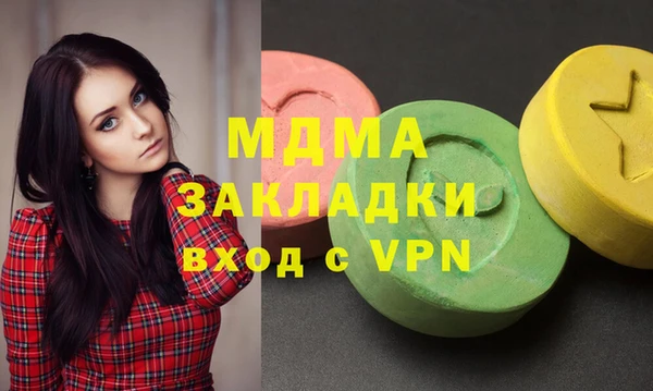 марки nbome Надым