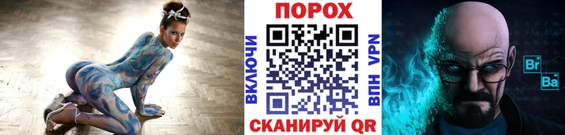 Метамфетамин кристалл  купить  сайты  Тында 
