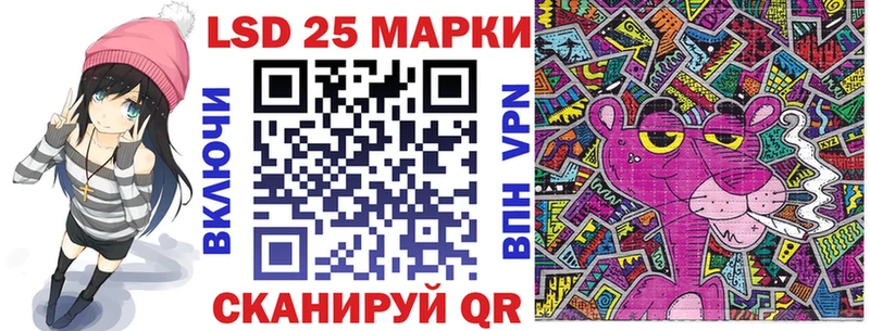 мега маркетплейс  Тында  Марки N-bome 1,5мг 