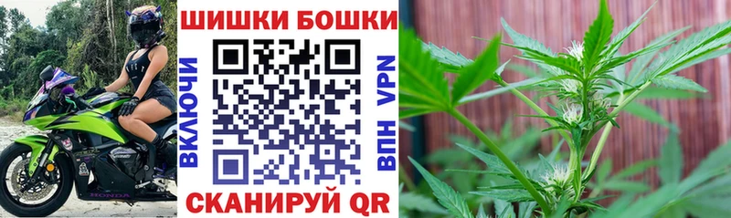 Каннабис LSD WEED  Тында 
